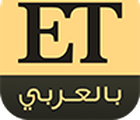 ET بالعربي